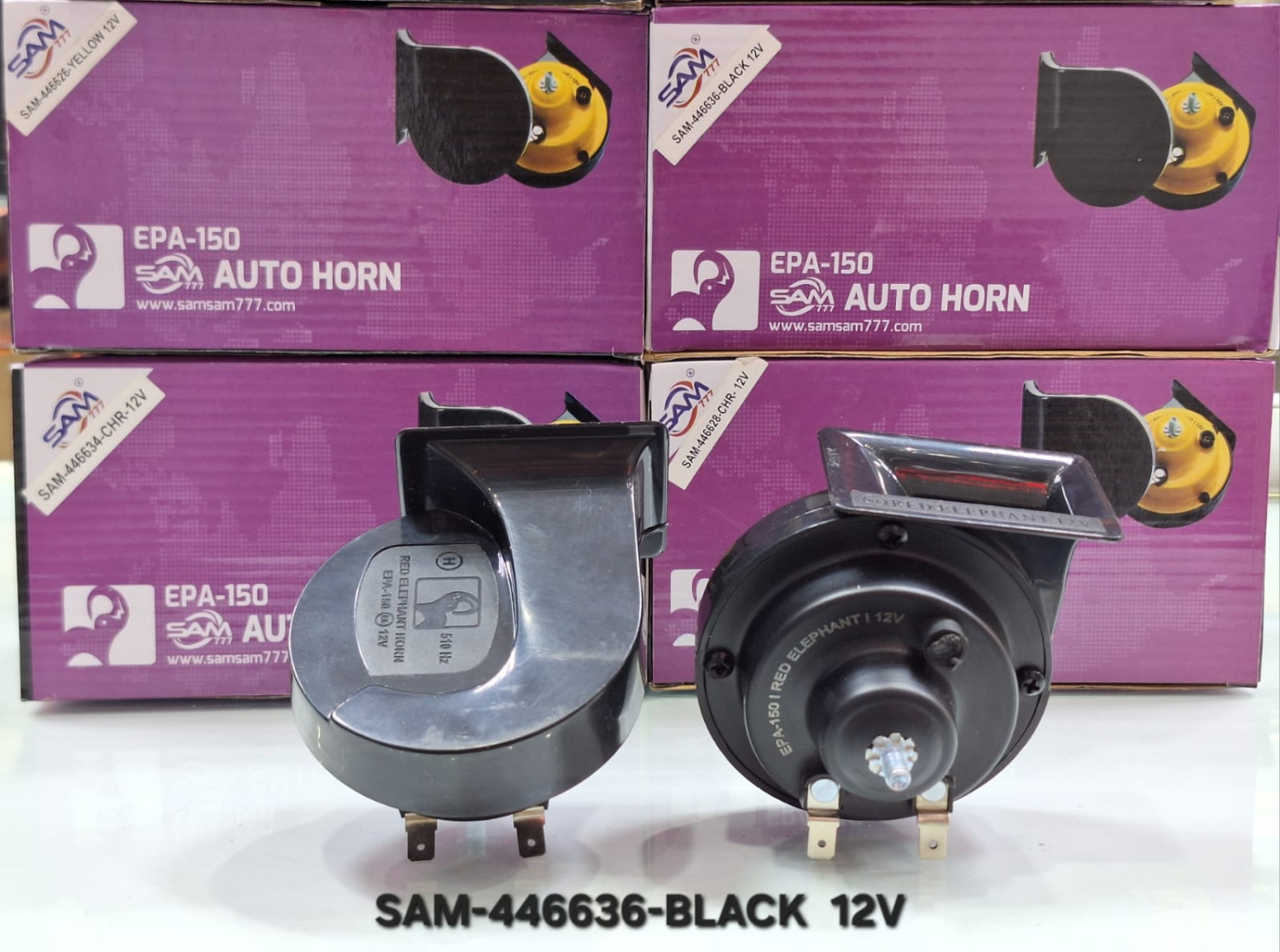 SAFETY HORN